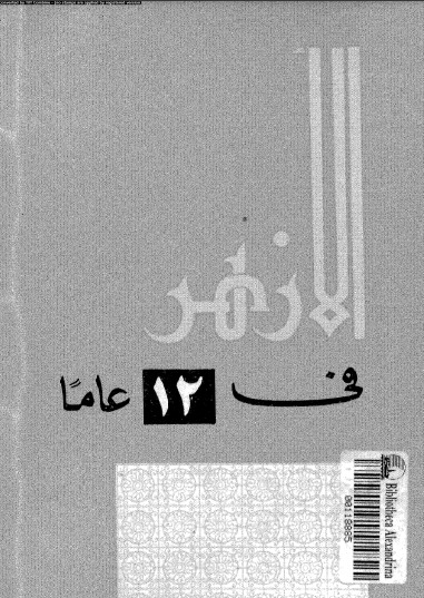 there is no image
